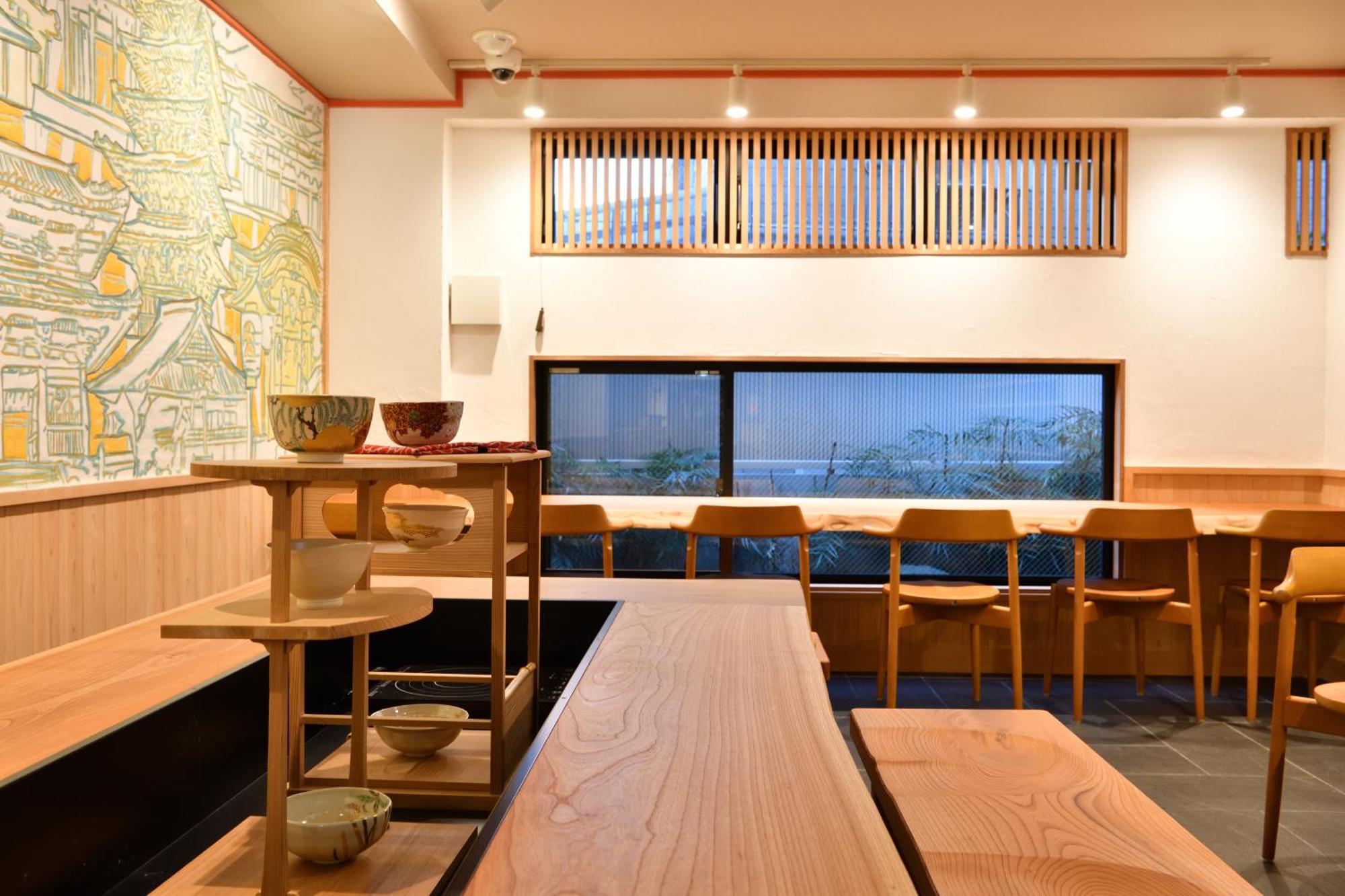 Wanosato Kyoto Musee Экстерьер фото