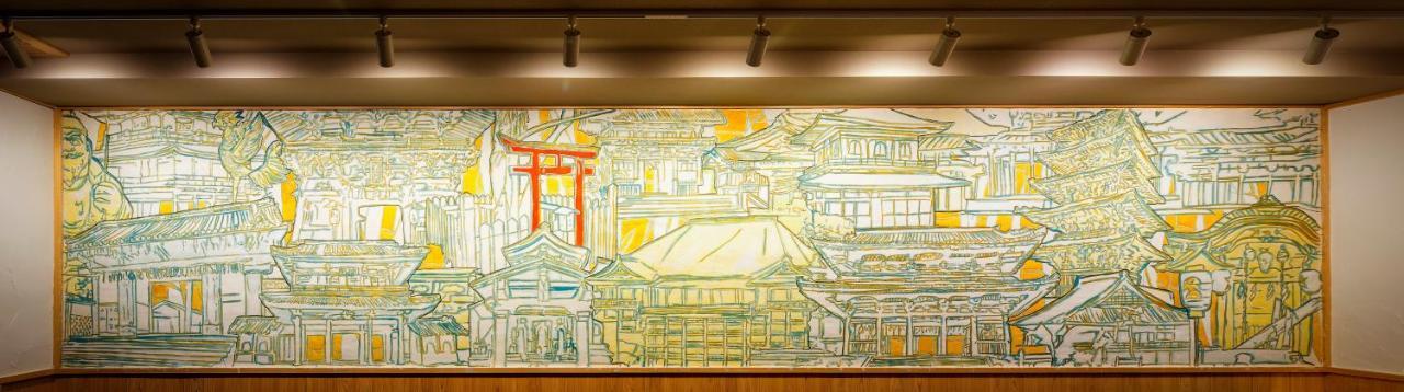 Wanosato Kyoto Musee Экстерьер фото